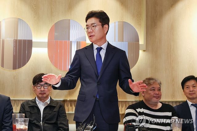 발언하는 정원오 후보