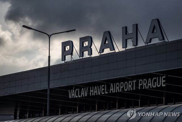 체코 프라하 공항