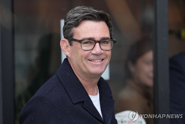 버넘 시장