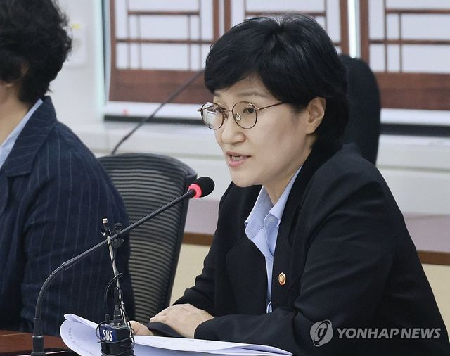제16차 여성폭력방지위원회