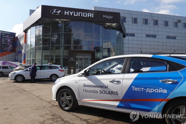 2022년 3월 러시아 모스크바의 현대차 전시장