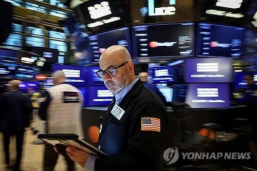 뉴욕 증권거래소의 트레이더