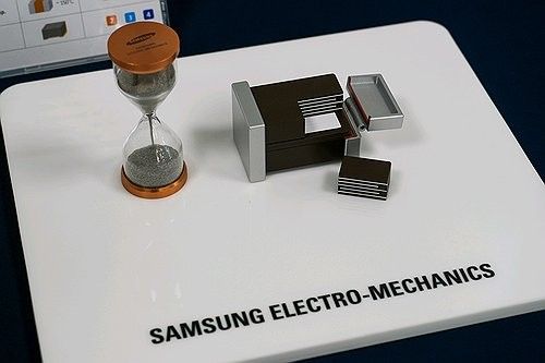 삼성전기, 'AI 서버·전장사업 집중 공략'