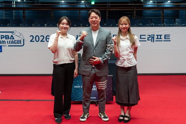 강지은, 강동궁, 최봄이(왼쪽부터)