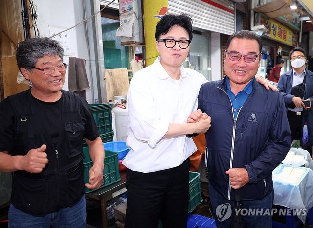 구포시장 찾은 한동훈