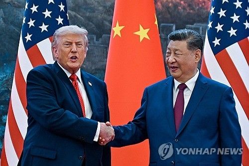 트럼프 미국 대통령과 시진핑 중국 국가주석