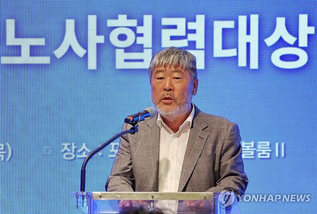 축사하는 김동명 한국노총 위원장