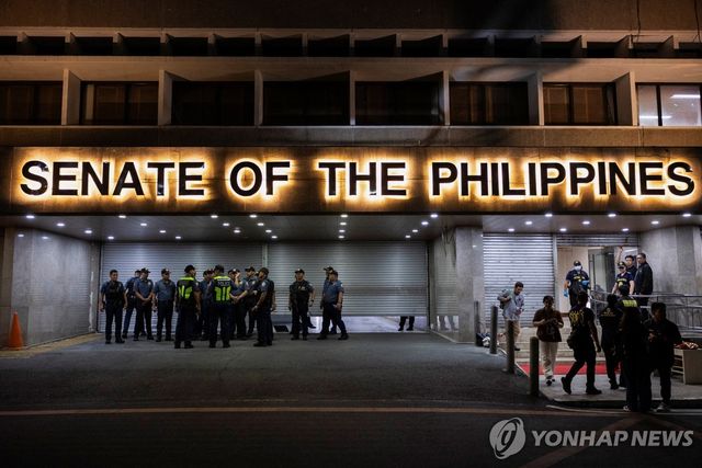 필리핀 상원 총격 사건