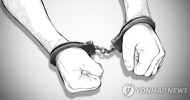 남성 체포 (PG)