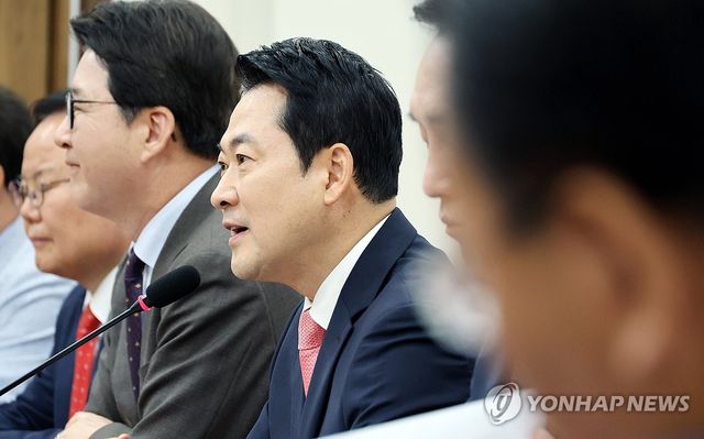 장동혁 대표, 최고위 모두발언