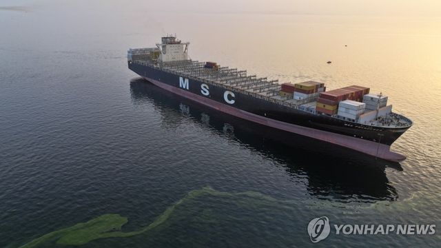 호르무즈 해협에서 이란에 나포된 컨테이너선