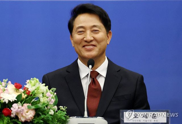 국민의힘 오세훈 시장 후보 초청 편집인협회 포럼
