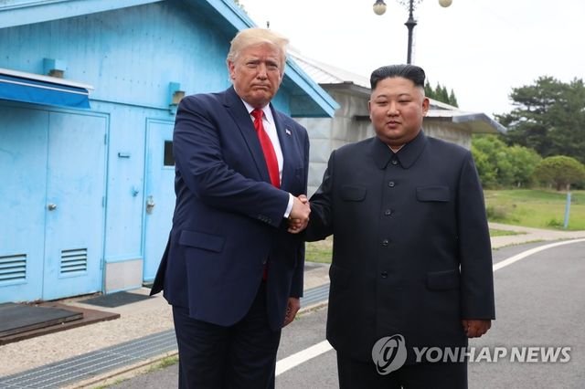 지난 2019년 판문점서 만난 북미 정상