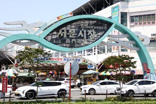 대구 서문시장