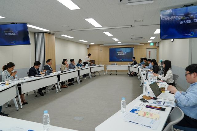 노사발전재단 기자간담회