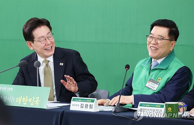 새마을운동중앙회 현장간담회, 발언하는 이재명 대통령