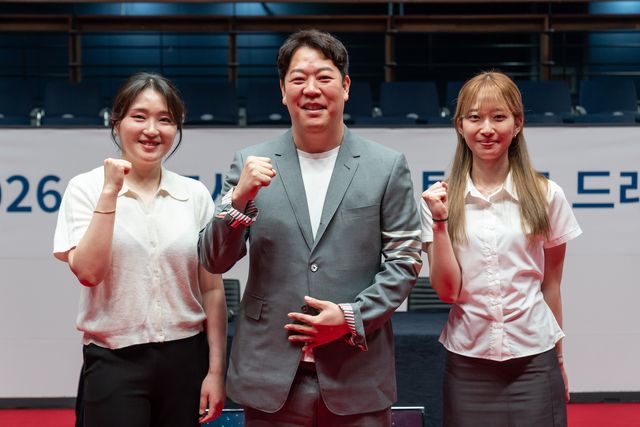 강지은, 강동궁, 최봄이(왼쪽부터)