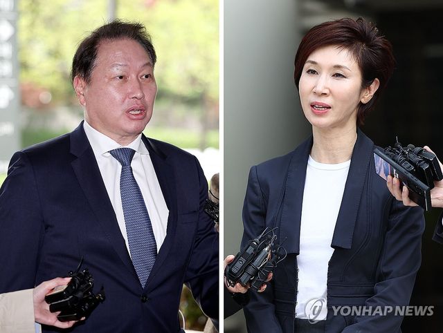 최태원·노소영 이혼소송 항소심 마지막 변론 나란히 출석