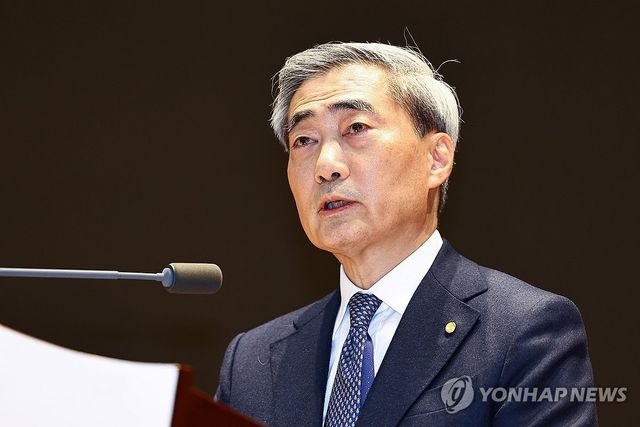 신현송 신임 한국은행 총재 취임사