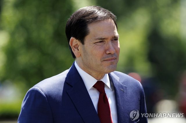 루비오 미 국무장관