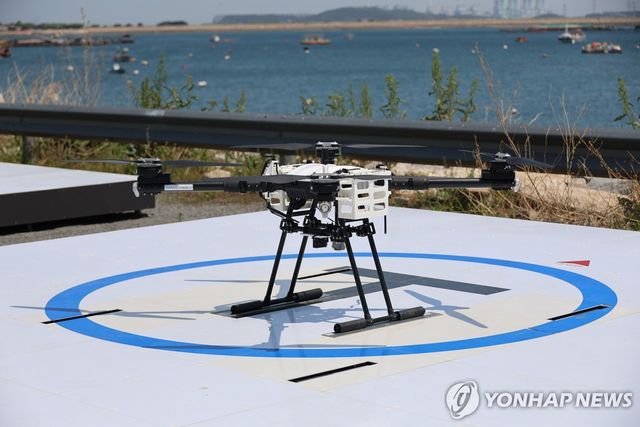 삼길포항 서산 드론 배송센터에 착륙한 배송용 드론