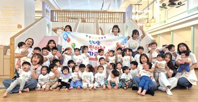 부산 신항8단지 부영 사랑으로 어린이집 [부영그룹 제공. 재판매 및 DB 금지]