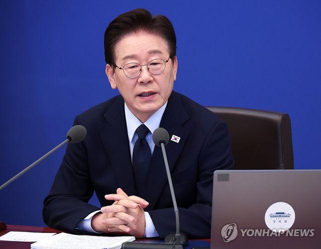 이재명 대통령