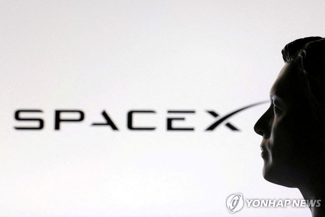 스페이스X