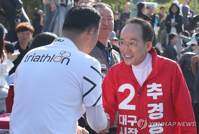 대구 철인3종 경기대회 찾은 추경호