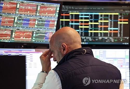 뉴욕증권거래소의 트레이더