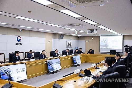 국토부, GTX 삼성역 구간서 시공오류 확인…긴급 현장 점검