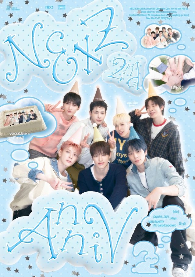 넥스지 2주년 팝업