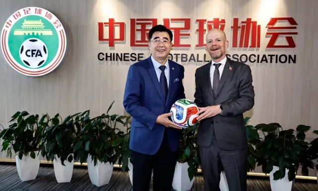 중국축구협회장과 FIFA 사무총장