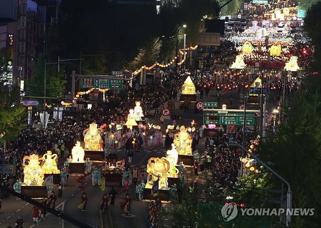 2025년 연등행렬
