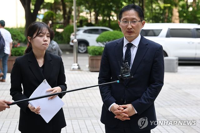 이춘재 살인누명 국가배상소송 1심 선고 기자회견