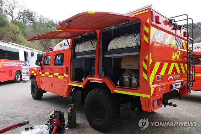 '산림과 계곡을 기동한다' 중형산불진화차량