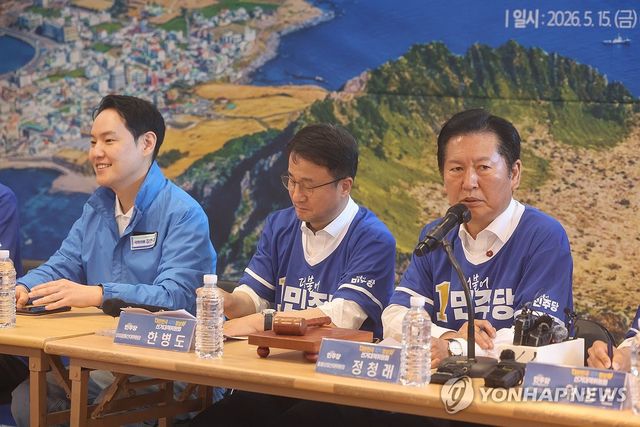 발언하는 정청래 대표