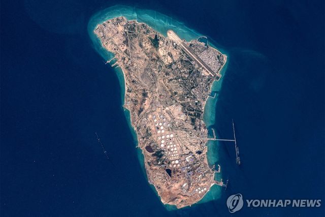 이란의 원유 수출 거점인 하르그섬