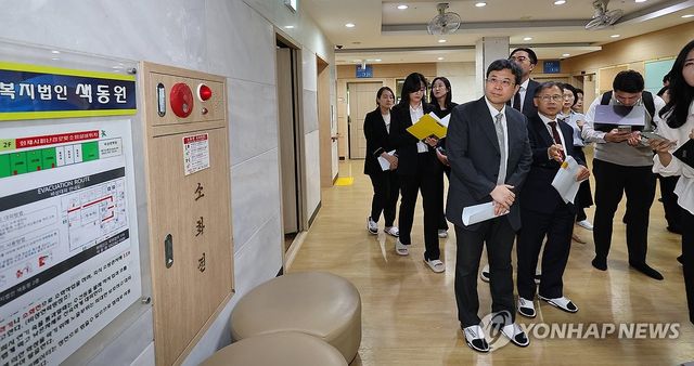 법원, '장애인 입소자 성폭행 의혹' 색동원 현장검증