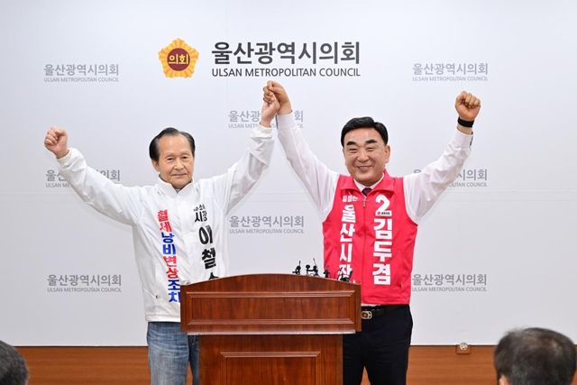 무소속 이철수 "울산시장 후보 사퇴…국민의힘 김두겸 지지"