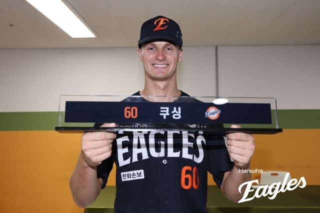 한화와 계약 마지막 날까지 세이브한 쿠싱