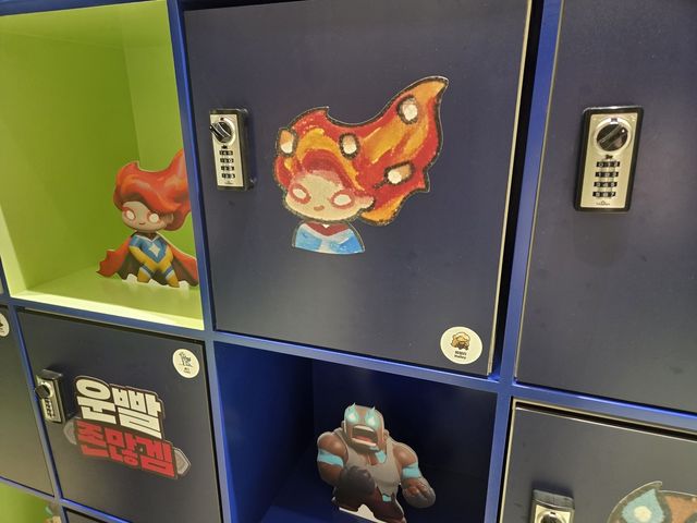롯데타운 한약방 사우나 방탈출 '운빨 존많겜' 방