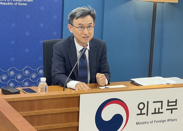 외교부, 동남아 재외공관과 초국가범죄 대응 화상회의