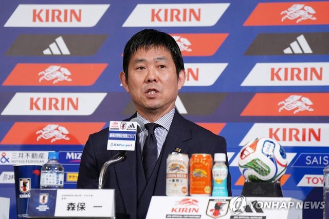 명단 발표하는 모리야스 하지메 일본 대표팀 감독