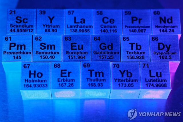 주요 희토류 광물의 원소 기호