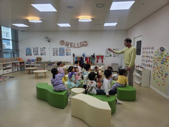 구청 영어놀이터