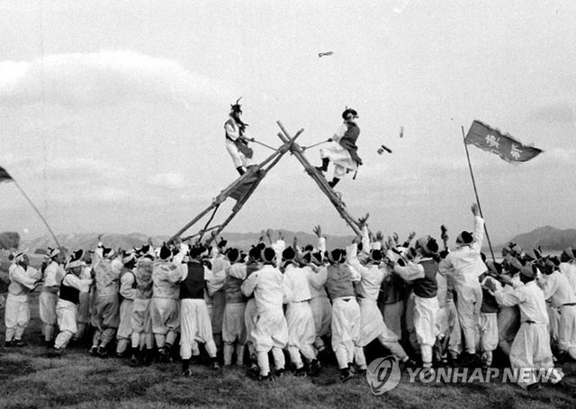 1968년 안동 차전놀이