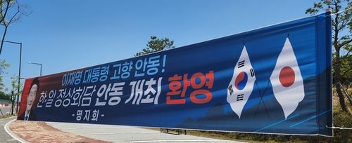 [촬영 이승형]