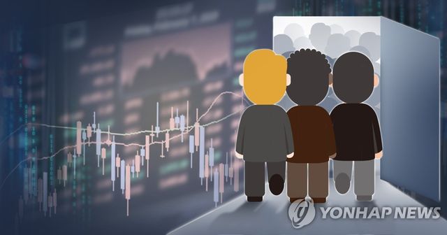 외국인 주식시장 순유출 (PG)