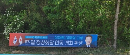 [촬영 이승형]